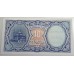 EGYPT 1999 . TEN 10 PIASTRIES BANKNOTE . ERROR . MIS-MATCHED SERIALS